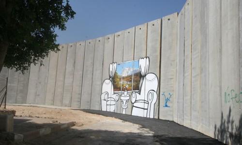 Palestine 2005
